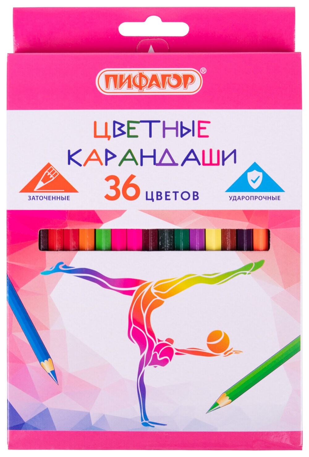 Карандаши цветные пифагор "Быстрее! выше! сильнее!", 36 цветов, классические, заточенные, 181814  Пифагор