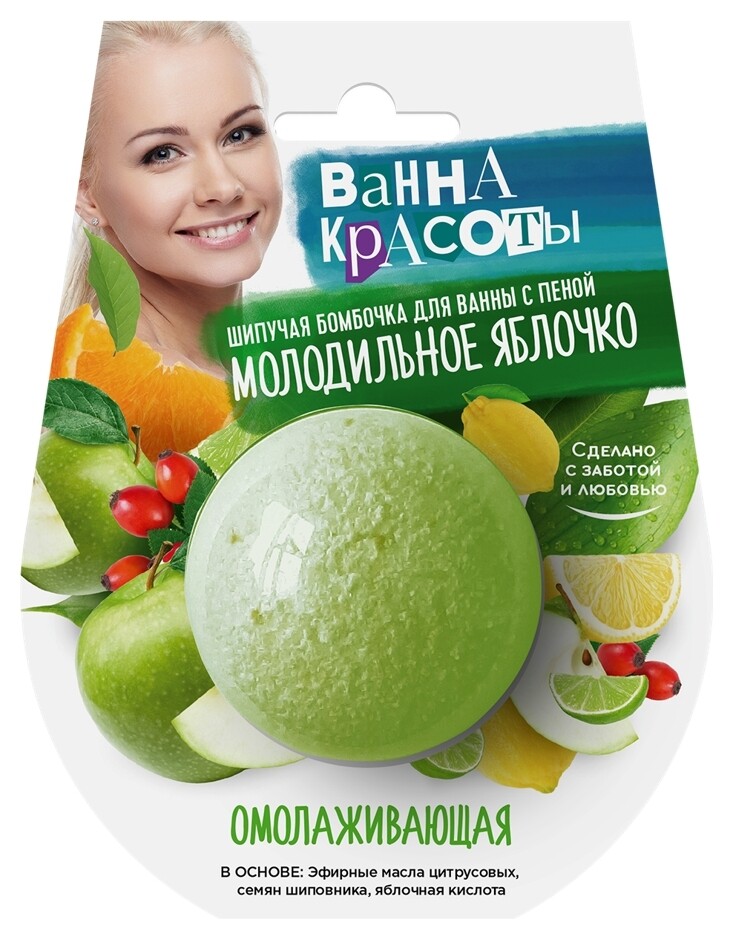 Шипучая бомбочка для ванны Омолаживающая Фитокосметик Ванна красоты