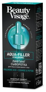 Лифтинг-сыворотка для лица и кожи вокруг глаз Aqua-filler Hyaluronic Фитокосметик