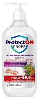 Питательное крем-мыло с антибактериальным эффектом Protecton Proff Фитокосметик