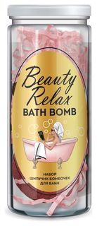 Набор косметический №43 Набор шипучих бомбочек для ванн Beauty Relax Bath Bomb Увлажняющая + Для крепкого сна Фитокосметик