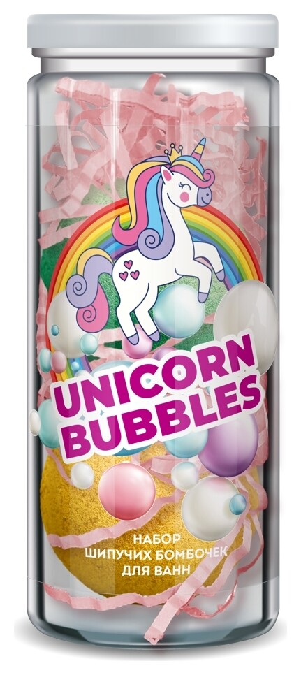 Набор косметический №44 Набор шипучих бомбочек для ванн UNICORN BUBBLES Для расслабления + Для бодрости Фитокосметик