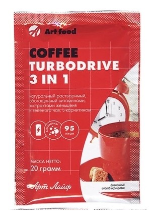 1 шт х 20 г  Арт лайф