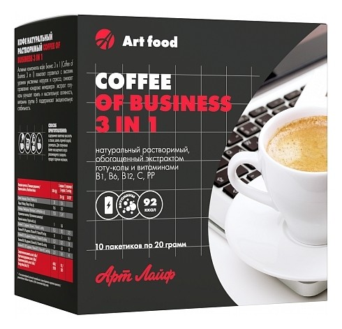 Кофе Бизнес 3 в 1  Арт лайф