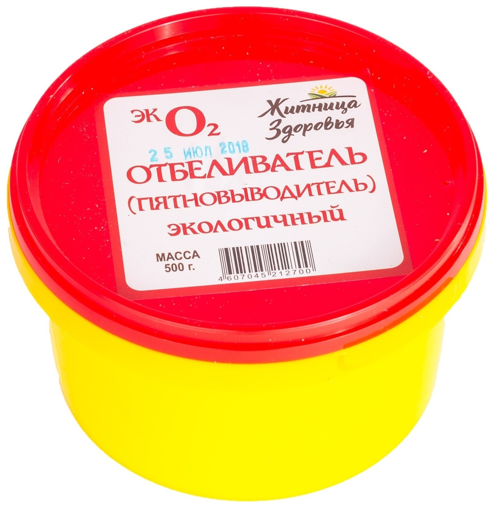 Отбеливатель Перкарбонат  Житница здоровья