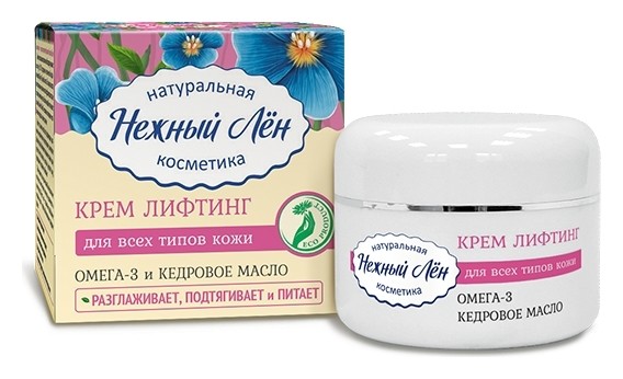 

Крем лифтинг антивозрастной уход