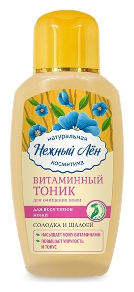 

Тоник для всех типов кожи Витаминный