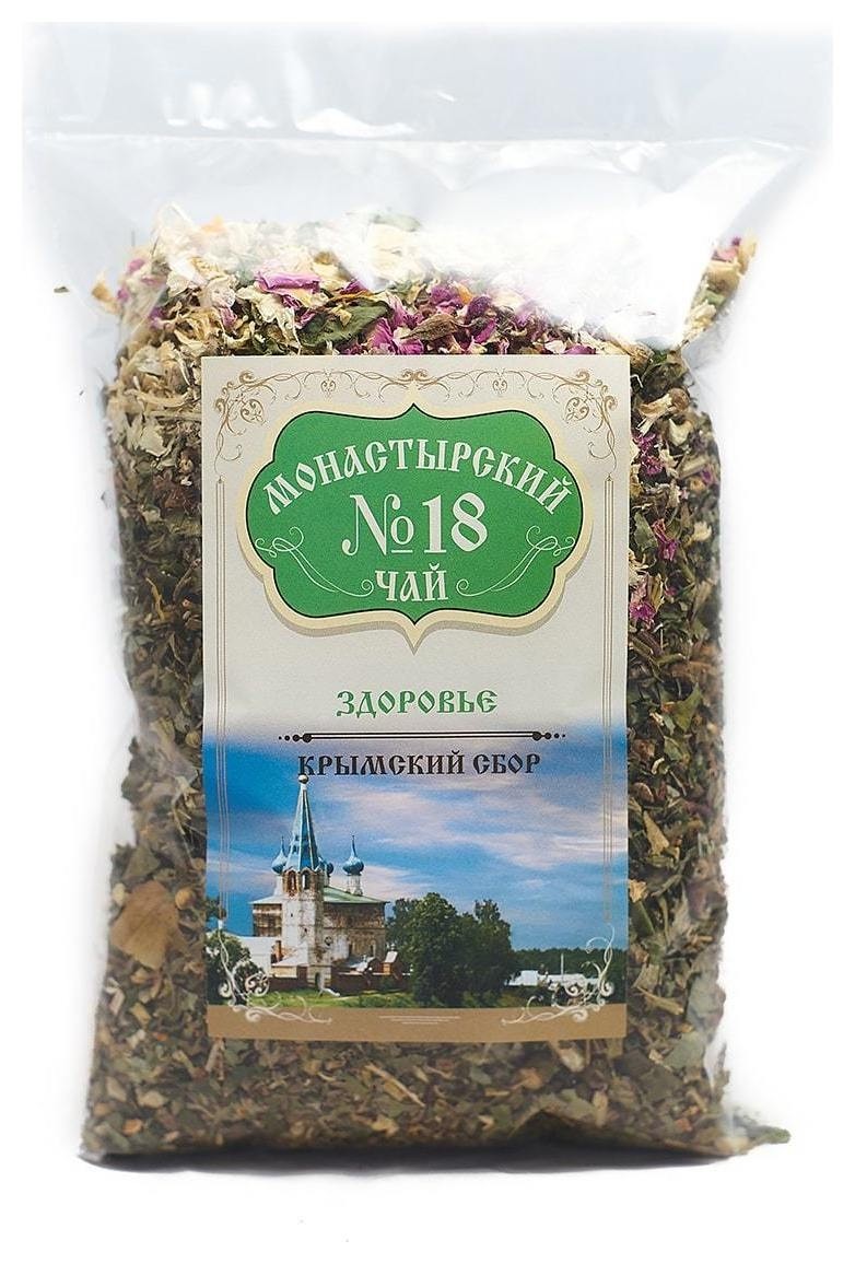 Чай монастырский №18 здоровье  Монастырский чай