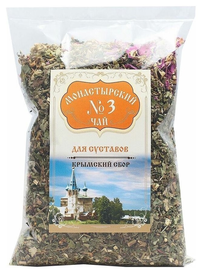 Чай монастырский №3 для суставов  Монастырский чай