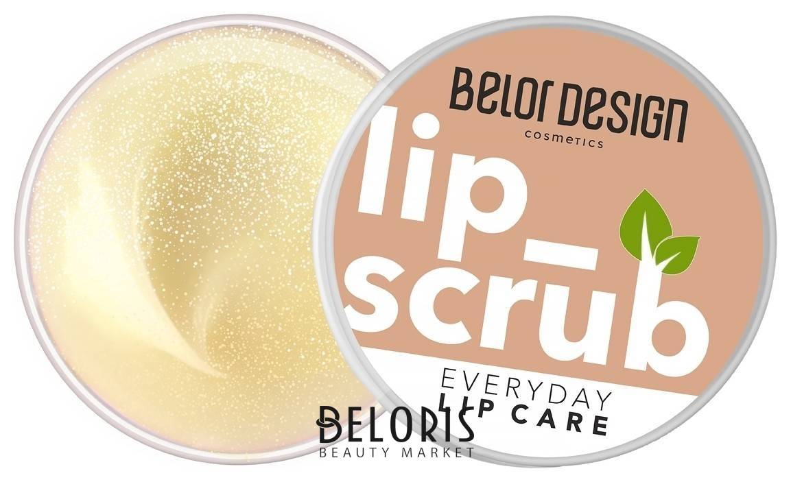 Натуральный биоскраб для губ Lip scrub Belor Design Lip Care