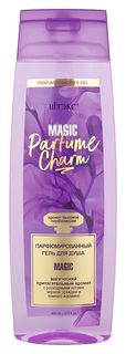 Парфюмированный гель для душа с маслом пачули Parfume Charm Magic Белита - Витэкс