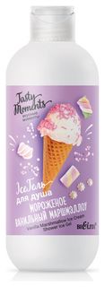 Ice Гель для душа "Мороженое Ванильный маршмэллоу" Tasty moments Белита - Витэкс