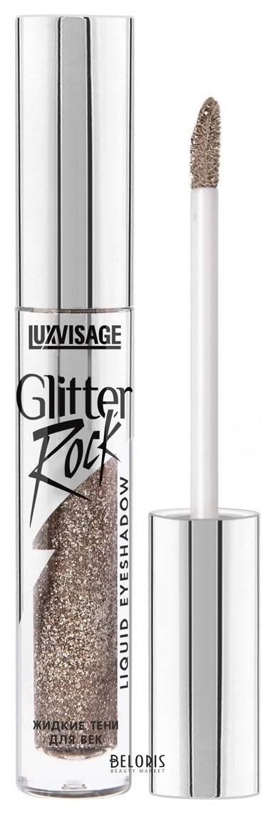 Жидкие тени для век Glitter Rock Luxvisage