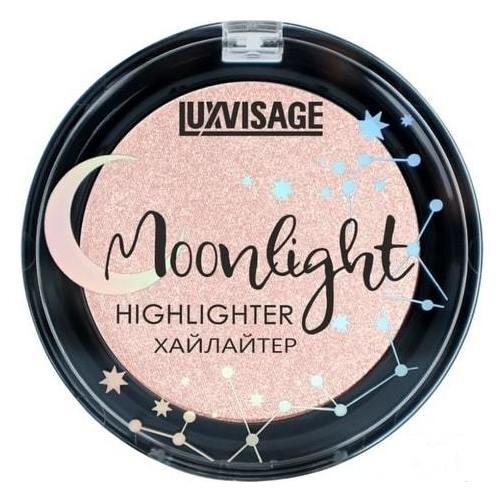 Хайлайтер компактный Moonlight отзывы