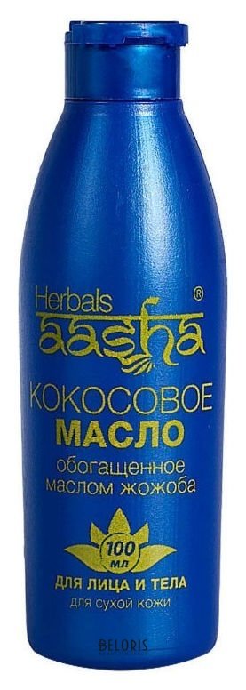 Масло кокосовое для лица и тела с маслом жожоба Aasha Herbals