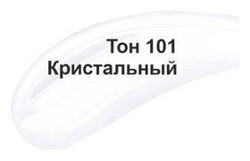 Тон 101 Кристальный Белита - Витэкс