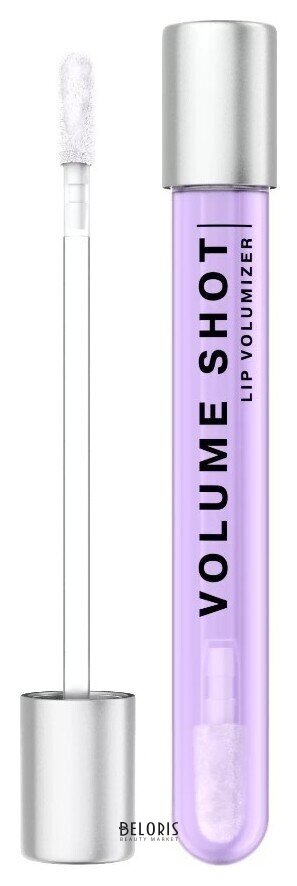 Блеск для увеличения губ Influence Beauty