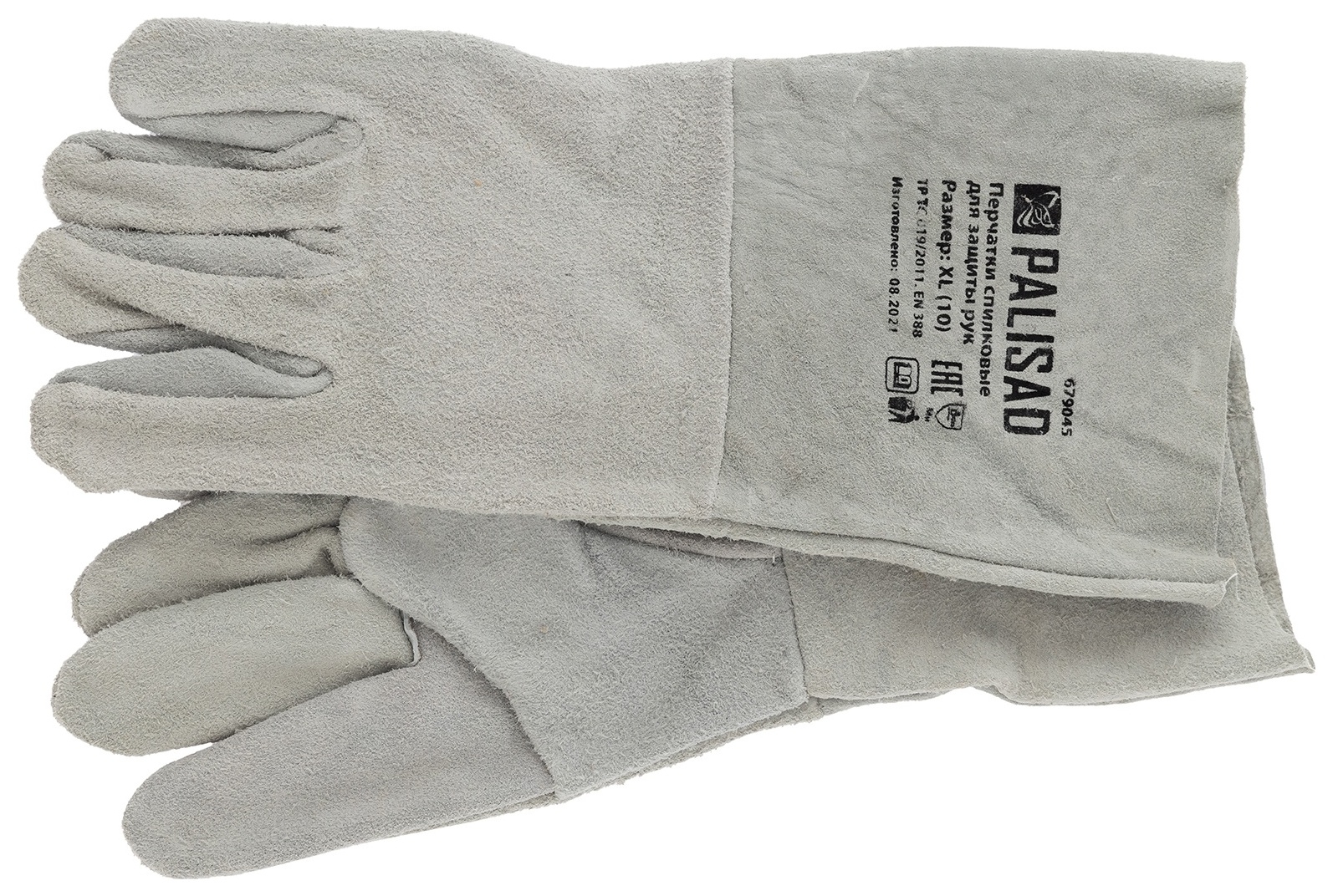 Перчатки спилковые с манжетой для садовых и строительных работ, размер XL