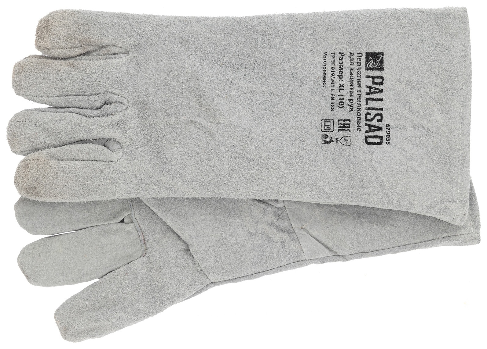 Перчатки спилковые с манжетой для садовых и строительных работ, утолщенные, размер XL