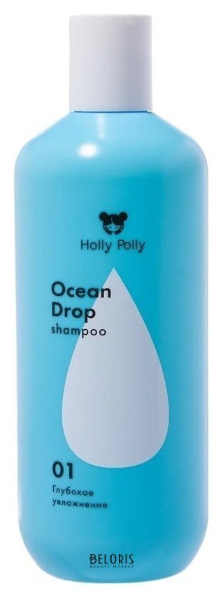 Шампунь увлажняющий Ocean Drop shampoo Holly Polly Ocean Drop