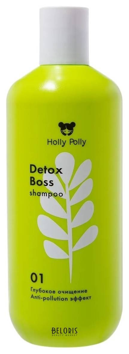 Шампунь обновляющий Detox Boss shampoo Holly Polly Detox Boss