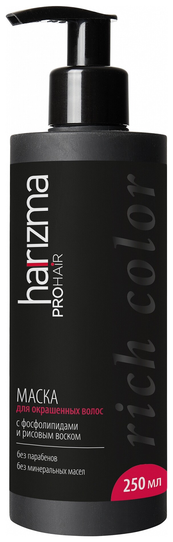 Маска для окрашенных волос  Harizma Professional