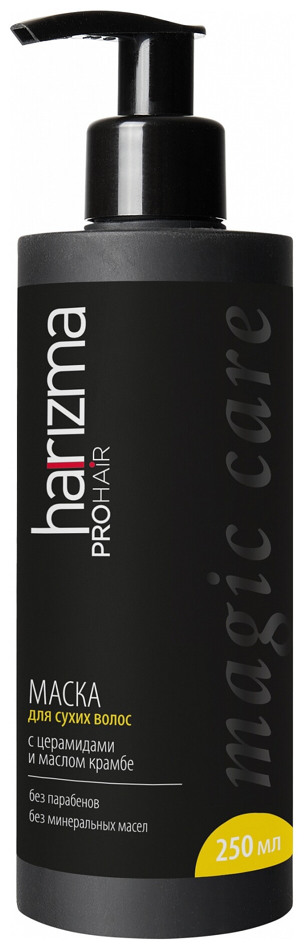 250 мл  Harizma Professional