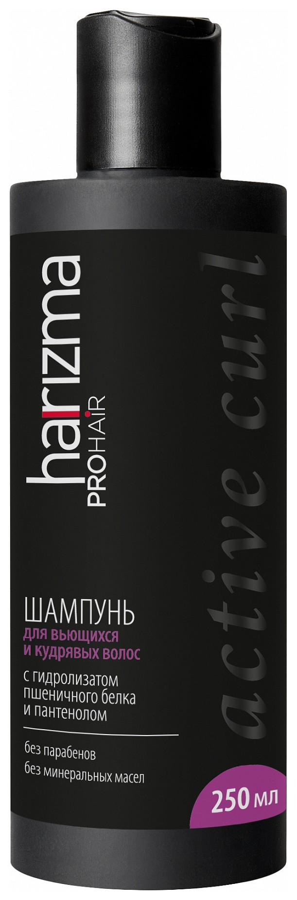 Шампунь для вьющихся волос Harizma Professional