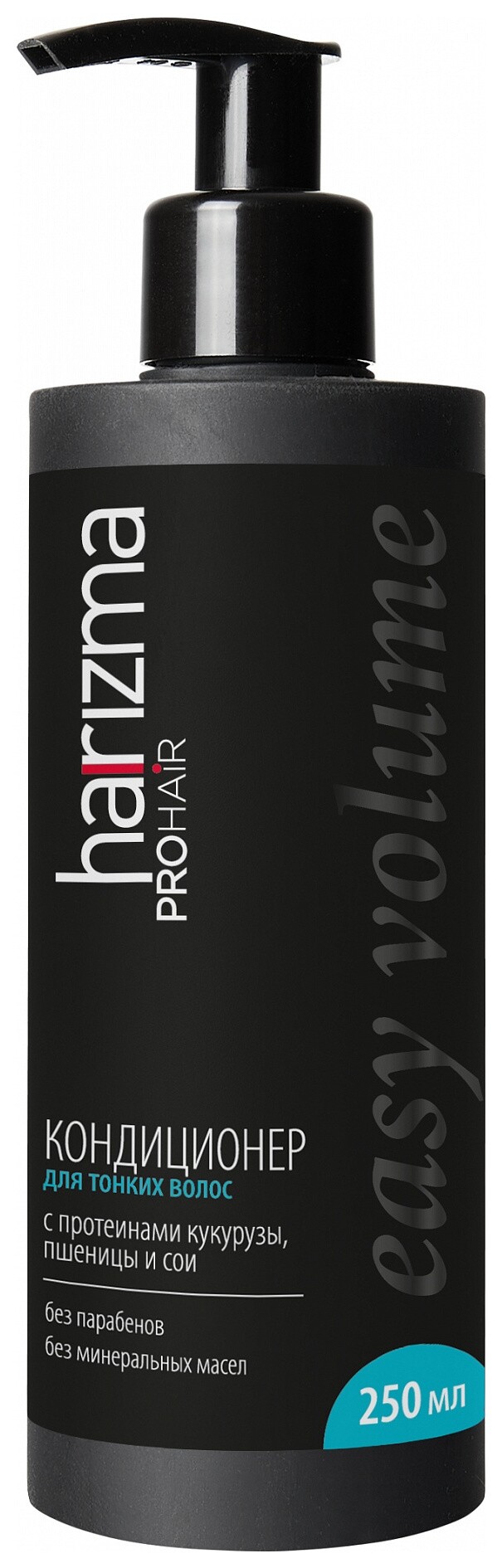 250 мл Harizma Professional