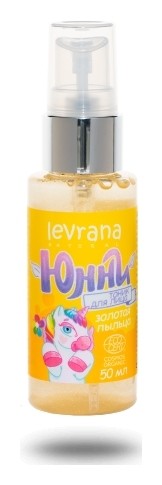 Детский тоник для лица Юнни Золотая пыльца Cosmos Organic  Levrana