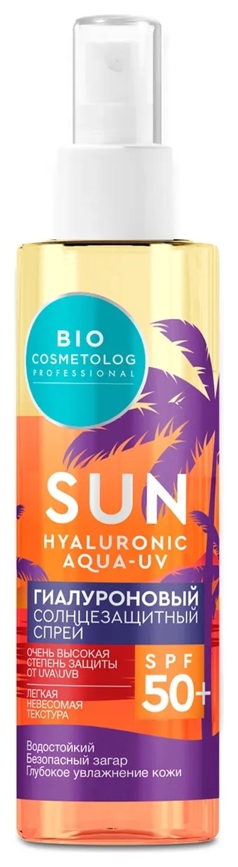 Спрей Гиалуроновый солнцезащитный SPF 50+ BIO Cosmetolog Professional  Фитокосметик
