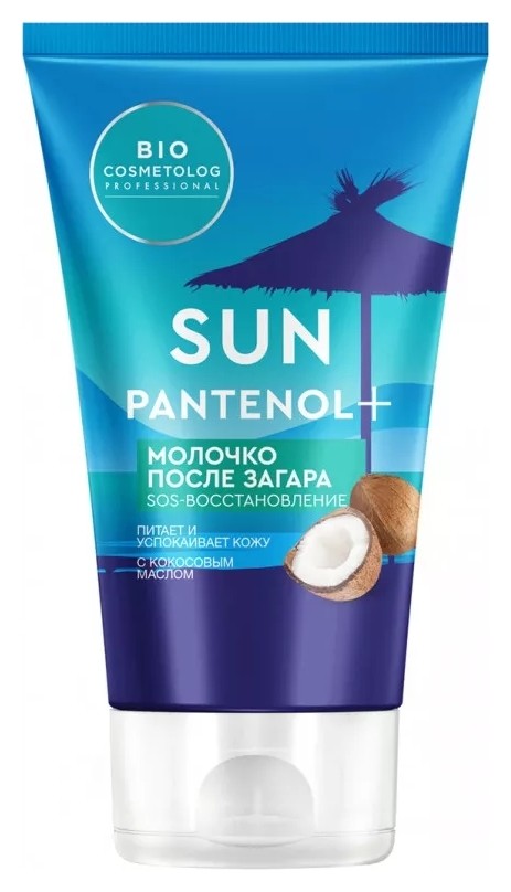 Молочко после загара Sos-восстановление BIO Cosmetolog Professional  Фитокосметик