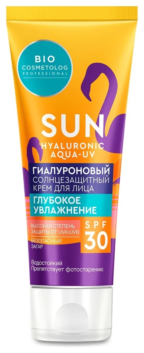 Крем для лица Гиалуроновый солнцезащитный Глубокое увлажнение SPF 30 BIO Cosmetolog Professional  Фитокосметик