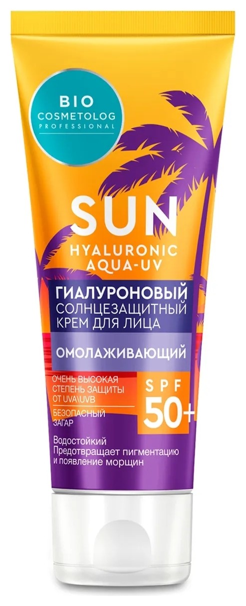 Крем для лица Гиалуроновый солнцезащитный омолаживающий SPF 50+ BIO Cosmetolog Professional  Фитокосметик