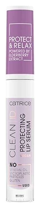 Сыворотка для губ Clean ID Protecting Lip Serum  Relove by Revolution