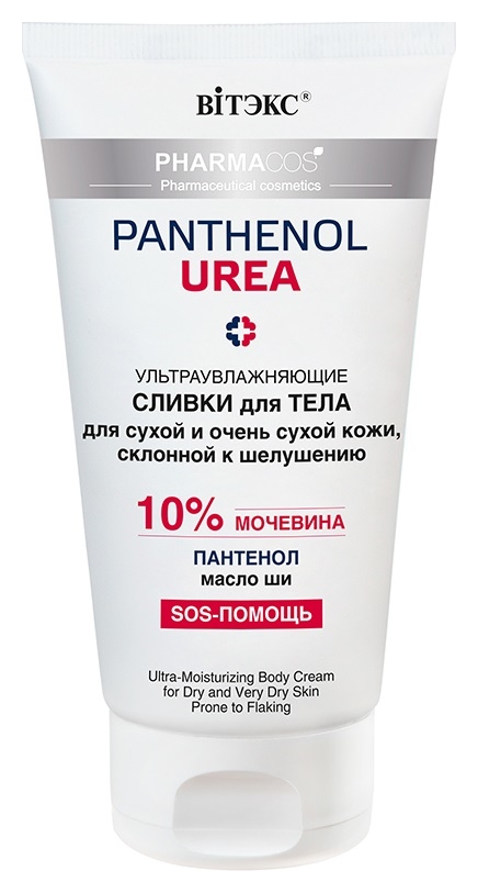Сливки для тела ультраувлажняющие для сухой и очень сухой кожи, склонной к шелушениям Pharmacos Panthenol Urea