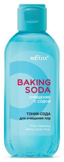Тоник-сода для лица для очищения пор Baking Soda Белита - Витэкс