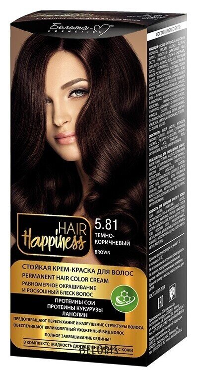 Краска для волос с ланолином Hair Happiness Белита-М HAIR Happiness