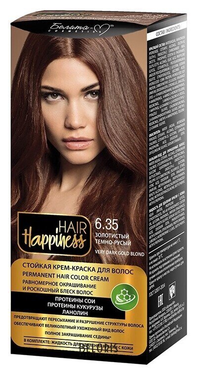 Краска для волос с ланолином Hair Happiness Белита-М HAIR Happiness