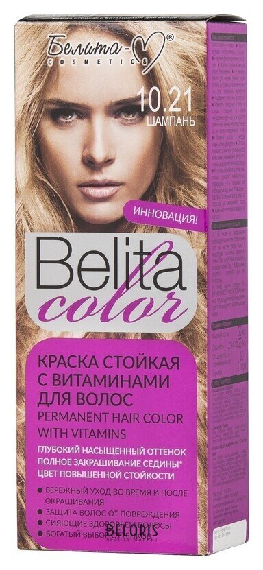 Краска для волос Color Белита-М