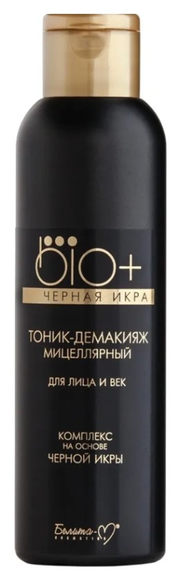 Тоник-демакияж для лица и век мицеллярный BIO+ Черная икра Белита-М Bio+ Черная икра