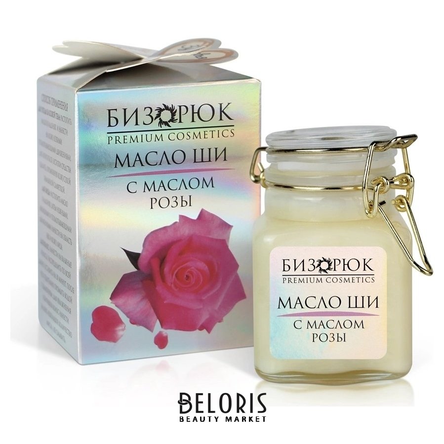 Масло Ши для лица, волос и тела с маслом розы Бизорюк 1000685304 купить ...