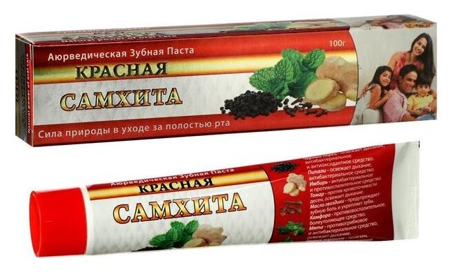 Зубная паста самхита красная, 100 г  Самхита