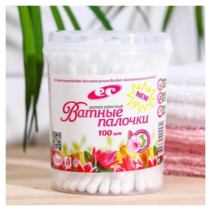 Ватные палочки косметические со спиралевидным намотом по 100 шт в стакане Емельянъ Савостинъ