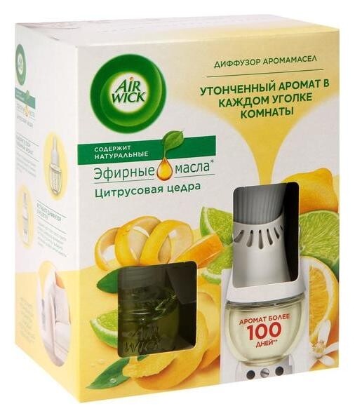 Диффузор аромамасел Airwick в комплекте со сменным флаконом "Цитрусовая цедра"  Airwick