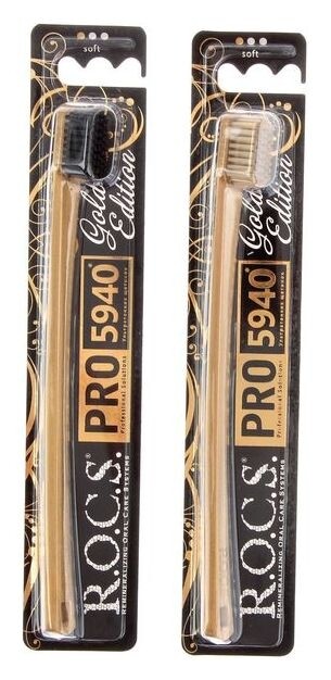 Зубная щетка R.o.c.s.pro Gold Edition, мягкая  R.O.C.S.