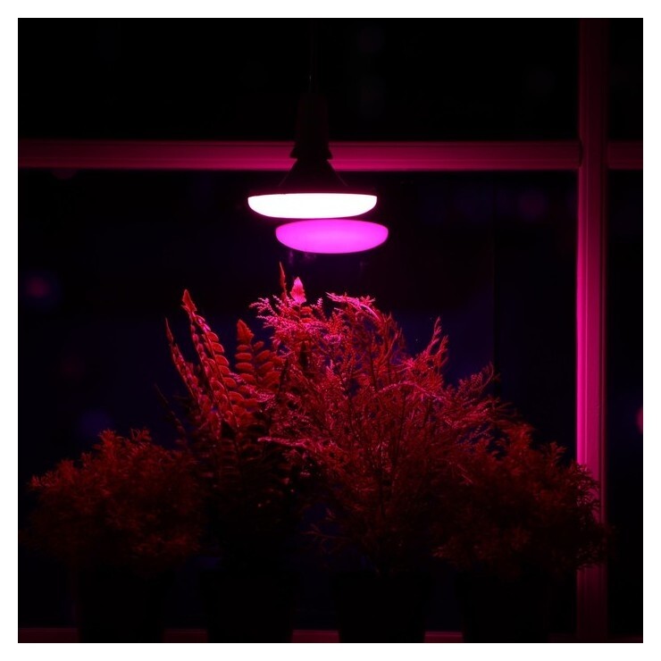 Фитолампа светодиодная, Ufo, E27, 16 Вт, Ip20, 220 В, D=120 мм, 120°, мультиспектральная  