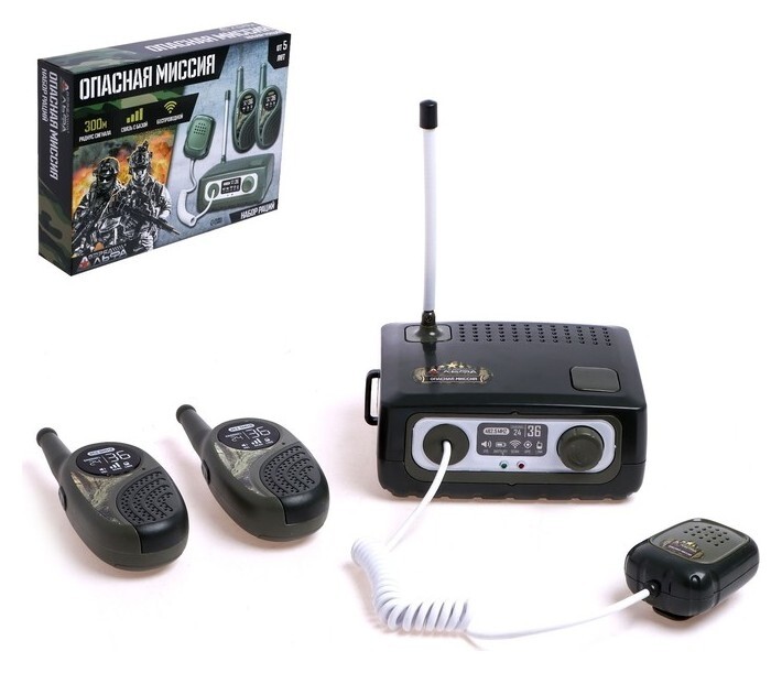 Игровой набор с рациями «Опасная миссия»  Woow toys