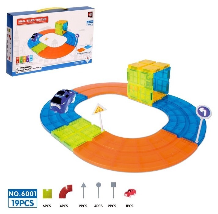 Конструктор магнитный «Магический трек», машинка ездит от батареек, 19 деталей  Xinbida