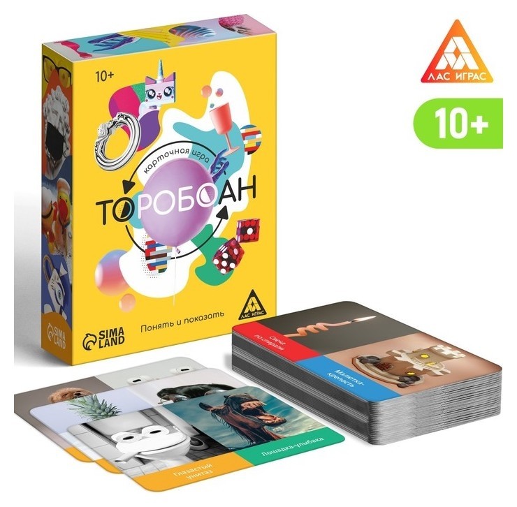 

Карточная игра «Торобоан: понять и показать», 10+